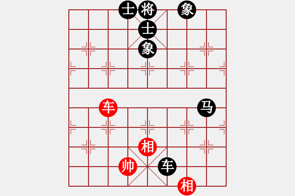 象棋棋譜圖片：2018.4.14.6戴評(píng)測(cè)后勝士角炮.pgn - 步數(shù)：110 