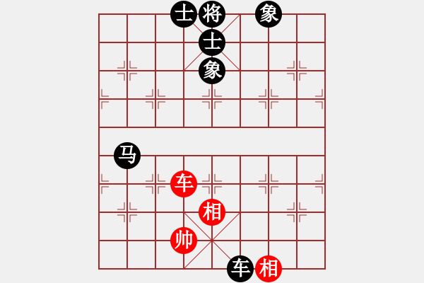 象棋棋譜圖片：2018.4.14.6戴評(píng)測(cè)后勝士角炮.pgn - 步數(shù)：120 