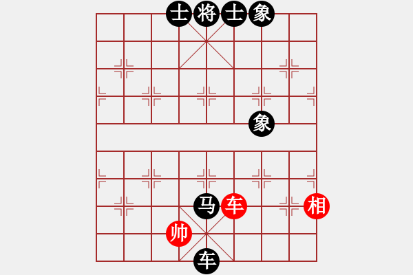 象棋棋譜圖片：2018.4.14.6戴評(píng)測(cè)后勝士角炮.pgn - 步數(shù)：150 