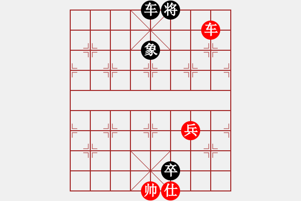 象棋棋譜圖片：第1495局 棋瘋子講解帶子入朝（3） - 步數(shù)：0 