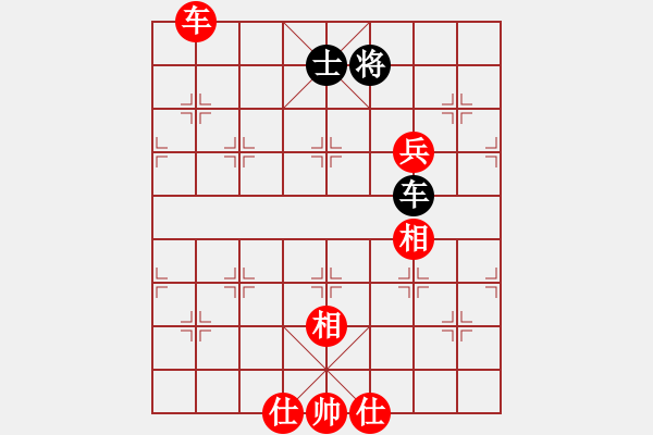 象棋棋谱图片：2021亳州杯全国象棋快棋锦标赛男子组赵鑫鑫先胜王天一9-2 - 步数：180 