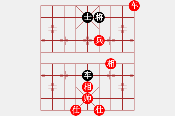 象棋棋谱图片：2021亳州杯全国象棋快棋锦标赛男子组赵鑫鑫先胜王天一9-2 - 步数：190 