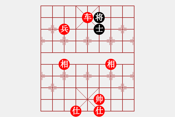 象棋棋譜圖片：2021亳州杯全國(guó)象棋快棋錦標(biāo)賽男子組趙鑫鑫先勝王天一9-2 - 步數(shù)：247 