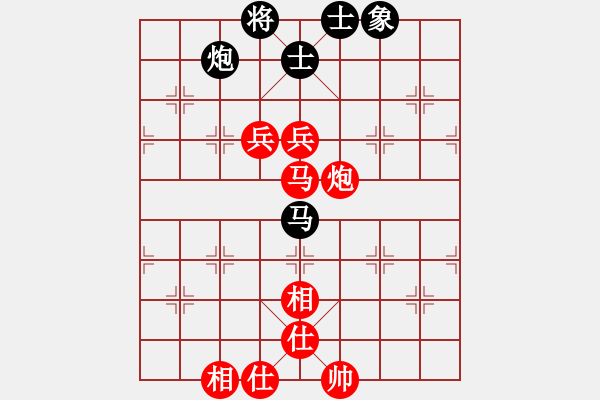 象棋棋譜圖片：無情門比賽號(hào)06[紅] -VS- 【西點(diǎn)軍?！扛偧?6 [黑] - 步數(shù)：110 