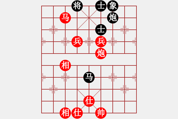 象棋棋譜圖片：無情門比賽號(hào)06[紅] -VS- 【西點(diǎn)軍校】競技06 [黑] - 步數(shù)：120 