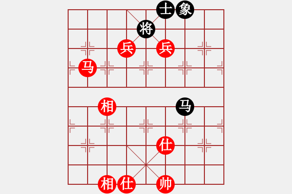 象棋棋譜圖片：無情門比賽號(hào)06[紅] -VS- 【西點(diǎn)軍?！扛偧?6 [黑] - 步數(shù)：130 