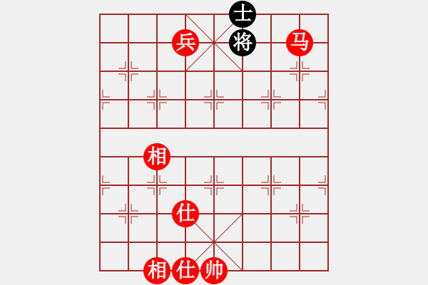 象棋棋譜圖片：無情門比賽號(hào)06[紅] -VS- 【西點(diǎn)軍?！扛偧?6 [黑] - 步數(shù)：160 