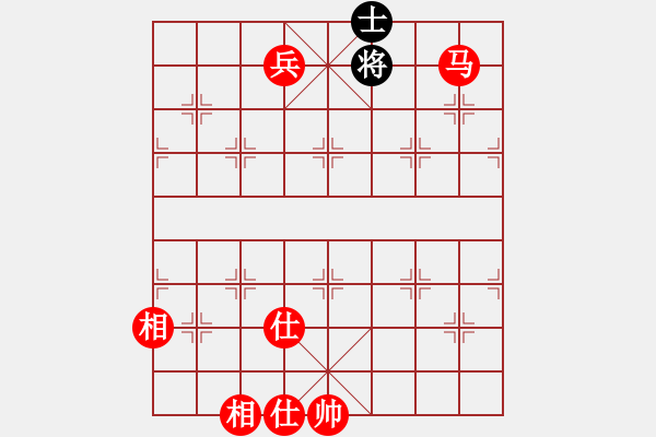 象棋棋譜圖片：無情門比賽號(hào)06[紅] -VS- 【西點(diǎn)軍?！扛偧?6 [黑] - 步數(shù)：161 