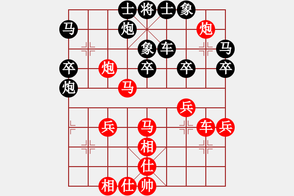 象棋棋譜圖片：無情門比賽號(hào)06[紅] -VS- 【西點(diǎn)軍?！扛偧?6 [黑] - 步數(shù)：40 