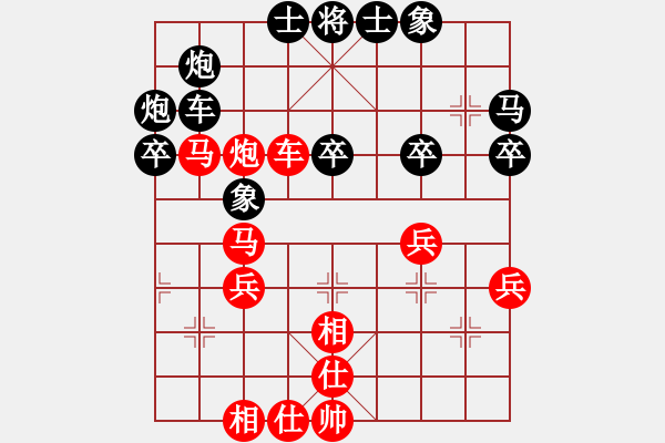 象棋棋譜圖片：無情門比賽號(hào)06[紅] -VS- 【西點(diǎn)軍?！扛偧?6 [黑] - 步數(shù)：50 