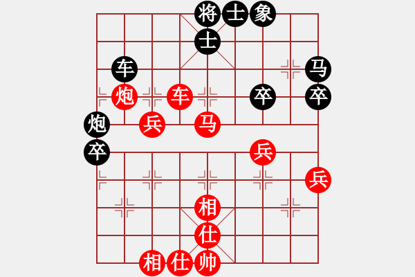 象棋棋譜圖片：無情門比賽號(hào)06[紅] -VS- 【西點(diǎn)軍?！扛偧?6 [黑] - 步數(shù)：60 