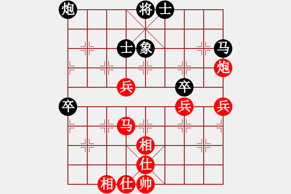 象棋棋譜圖片：無情門比賽號(hào)06[紅] -VS- 【西點(diǎn)軍?！扛偧?6 [黑] - 步數(shù)：70 