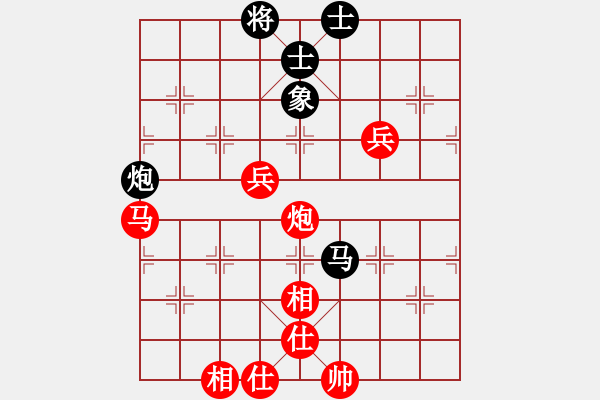 象棋棋譜圖片：無情門比賽號(hào)06[紅] -VS- 【西點(diǎn)軍?！扛偧?6 [黑] - 步數(shù)：90 