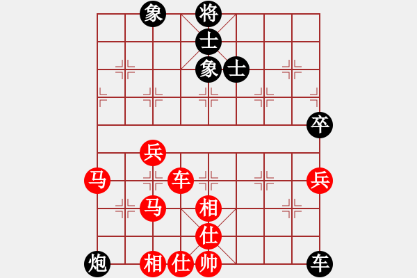 象棋棋譜圖片：牛皮九段(9段)-和-鼠光鍵影(7段) - 步數(shù)：100 