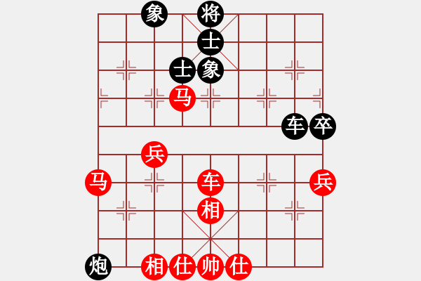 象棋棋譜圖片：牛皮九段(9段)-和-鼠光鍵影(7段) - 步數(shù)：110 