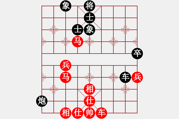 象棋棋譜圖片：牛皮九段(9段)-和-鼠光鍵影(7段) - 步數(shù)：120 