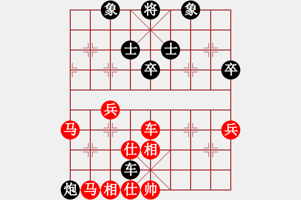 象棋棋譜圖片：牛皮九段(9段)-和-鼠光鍵影(7段) - 步數(shù)：90 