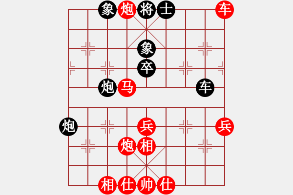 象棋棋譜圖片：龍城科尼亞(8段)-勝-逍遙子(7段) - 步數(shù)：100 