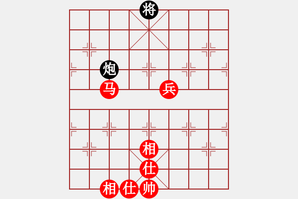 象棋棋譜圖片：龍城科尼亞(8段)-勝-逍遙子(7段) - 步數(shù)：140 