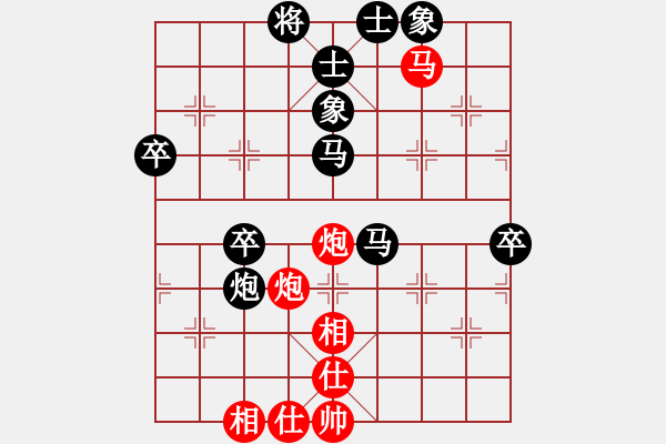 象棋棋譜圖片：強強哥(初級)-負-bbboy002(5r) - 步數(shù)：100 