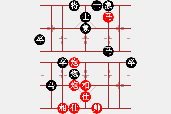 象棋棋譜圖片：強強哥(初級)-負-bbboy002(5r) - 步數(shù)：110 