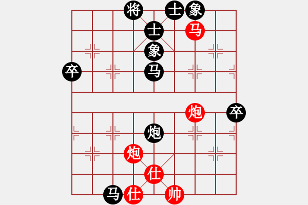 象棋棋譜圖片：強強哥(初級)-負-bbboy002(5r) - 步數(shù)：120 