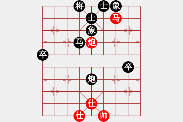 象棋棋譜圖片：強強哥(初級)-負-bbboy002(5r) - 步數(shù)：130 