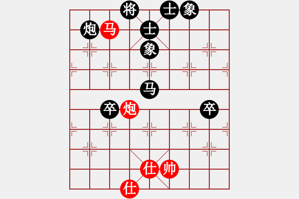 象棋棋譜圖片：強強哥(初級)-負-bbboy002(5r) - 步數(shù)：150 