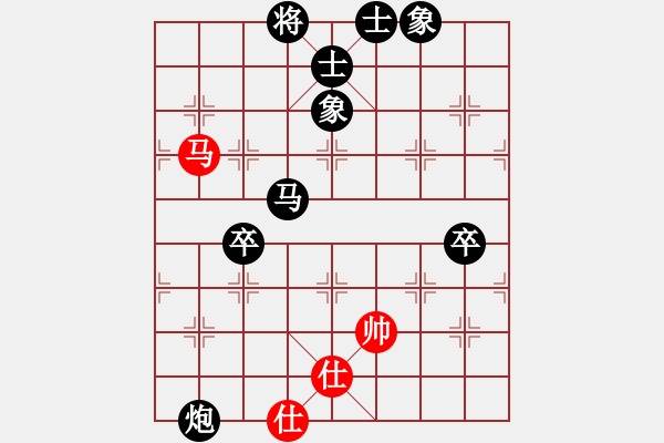 象棋棋譜圖片：強強哥(初級)-負-bbboy002(5r) - 步數(shù)：160 