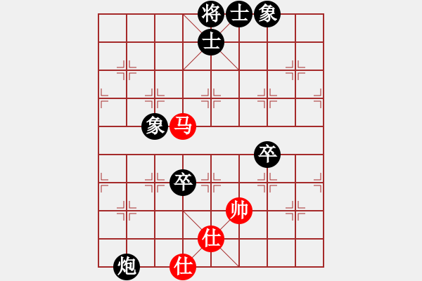 象棋棋譜圖片：強強哥(初級)-負-bbboy002(5r) - 步數(shù)：170 