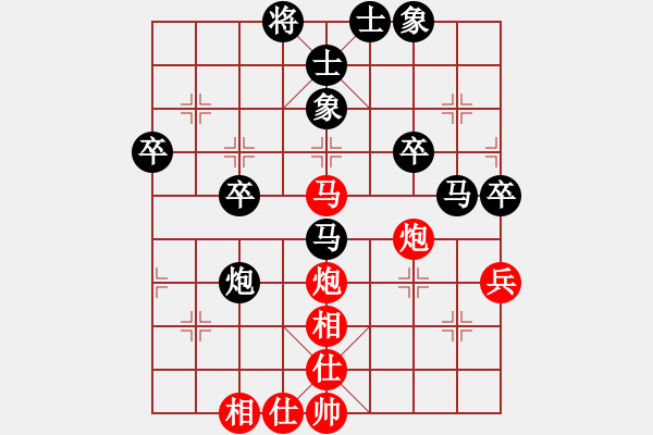 象棋棋譜圖片：強強哥(初級)-負-bbboy002(5r) - 步數(shù)：70 