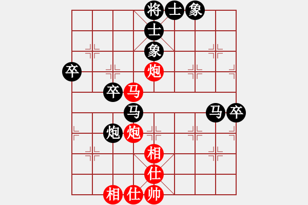 象棋棋譜圖片：強強哥(初級)-負-bbboy002(5r) - 步數(shù)：90 