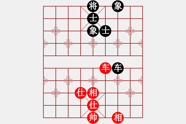 象棋棋譜圖片：風雨樓追風(人王)-和-求真(至尊) - 步數(shù)：170 