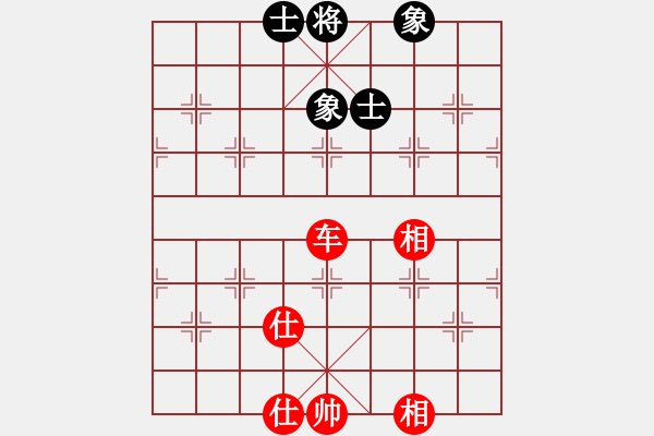 象棋棋譜圖片：風雨樓追風(人王)-和-求真(至尊) - 步數(shù)：176 