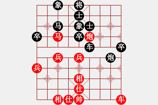 象棋棋譜圖片：風雨樓追風(人王)-和-求真(至尊) - 步數(shù)：60 