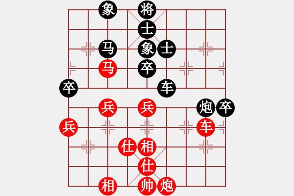 象棋棋譜圖片：風雨樓追風(人王)-和-求真(至尊) - 步數(shù)：90 