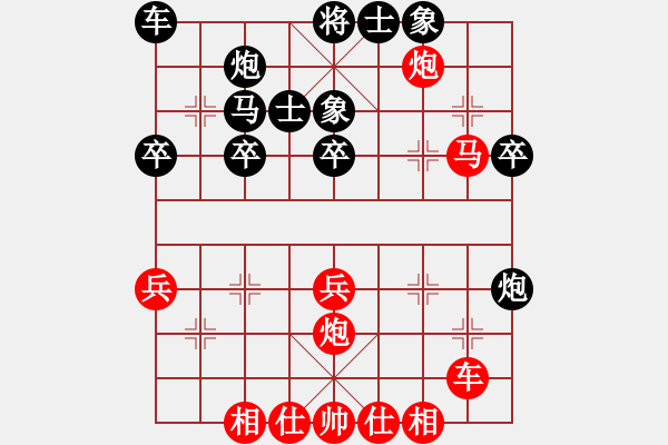 象棋棋谱图片：孟辰 先胜 吕钦 - 步数：40 