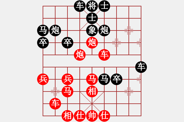 象棋棋譜圖片：鳳臺史哲(4星)-勝-苗樹軍(7星) - 步數(shù)：50 