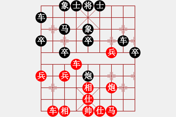 象棋棋譜圖片：陸豐鄭撐先負(fù)特級(jí)大師孟辰 - 步數(shù)：40 