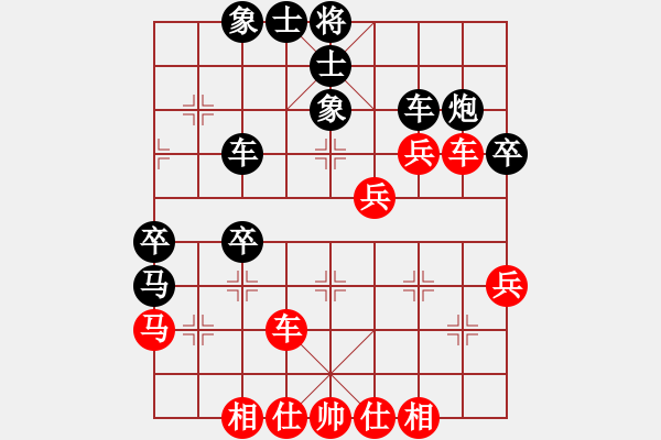 象棋棋譜圖片：性感丁字褲(9星)-勝-小雪虎(地煞) - 步數(shù)：50 