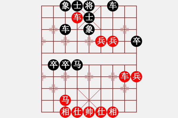 象棋棋譜圖片：性感丁字褲(9星)-勝-小雪虎(地煞) - 步數(shù)：60 