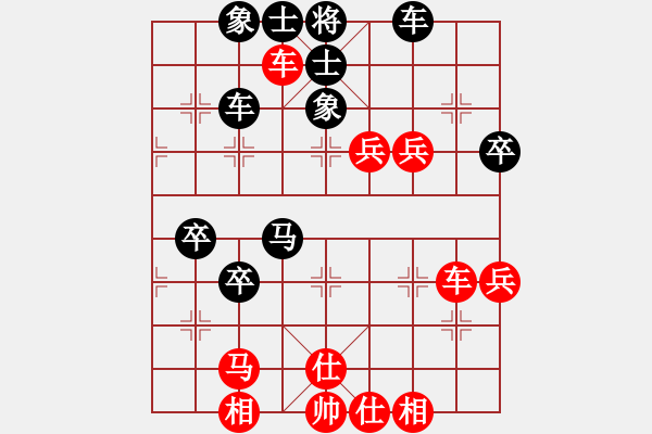 象棋棋譜圖片：性感丁字褲(9星)-勝-小雪虎(地煞) - 步數(shù)：62 