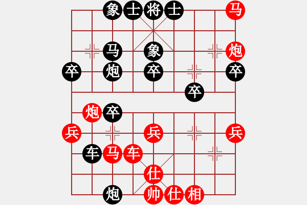 象棋棋譜圖片：砍河南第五(9星)-勝-秋天(8星) - 步數(shù)：47 