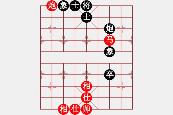 象棋棋譜圖片：QQ棋友-和-小亮(起馬對(duì)飛象)-0023 - 步數(shù)：110 