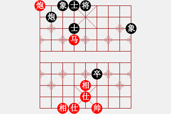 象棋棋譜圖片：QQ棋友-和-小亮(起馬對(duì)飛象)-0023 - 步數(shù)：120 