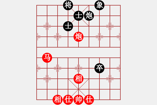 象棋棋譜圖片：QQ棋友-和-小亮(起馬對(duì)飛象)-0023 - 步數(shù)：140 