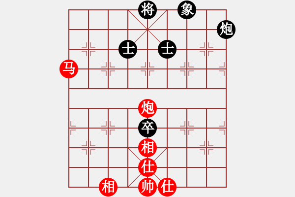 象棋棋譜圖片：QQ棋友-和-小亮(起馬對(duì)飛象)-0023 - 步數(shù)：150 