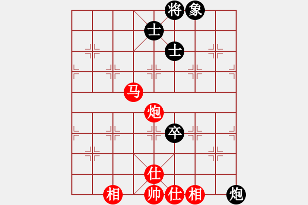 象棋棋譜圖片：QQ棋友-和-小亮(起馬對(duì)飛象)-0023 - 步數(shù)：160 