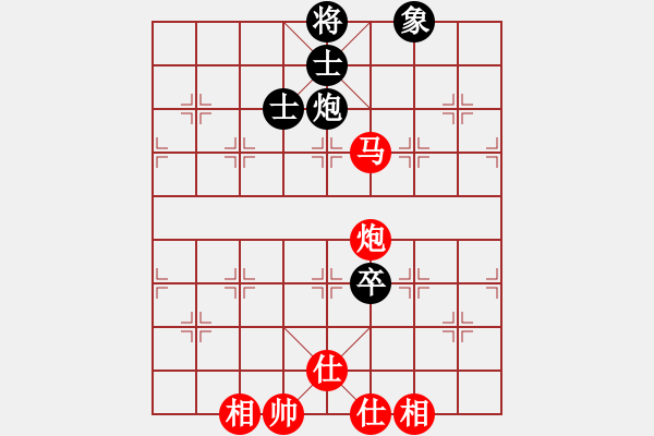 象棋棋譜圖片：QQ棋友-和-小亮(起馬對(duì)飛象)-0023 - 步數(shù)：170 