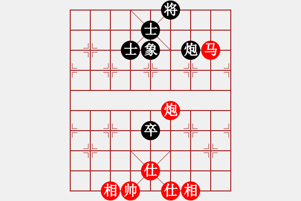 象棋棋譜圖片：QQ棋友-和-小亮(起馬對(duì)飛象)-0023 - 步數(shù)：180 